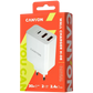 Powerful Technology Multi-USB Wall Charger, 2.4A H-08