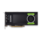 NVIDIA® Quadro P4000 8GB GDDR5