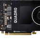 NVIDIA Quadro P2200 5GB GDDR5X