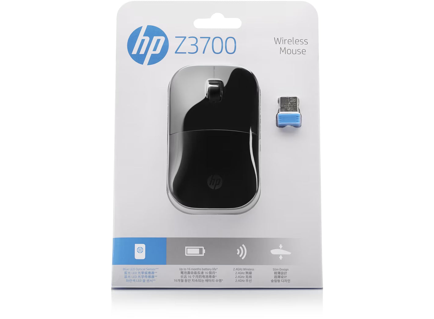 HP Z3700 Wireless Mouse (Black) - Up to 16 Months Battery Life