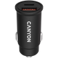 Car Charger С-20