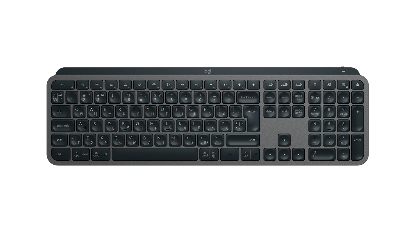 logitech mx keys